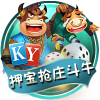 罗马诺：31岁后卫拜利转会沙特球队阿尔纳泽马的交易告吹