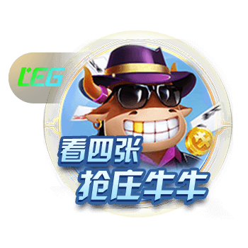 天堂中文在线资源豪华版