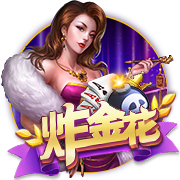 赛后发布会 拉莫斯：我们的表现配得上胜利 献给支持我们的球迷