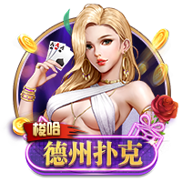 记者：拉波尔塔已经抵达诺坎普球场办公室，准备与拉什福德签约