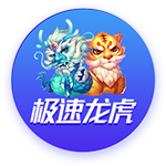 记者：已确认新援后卫埃斯图皮尼安将在米兰身披2号球衣
