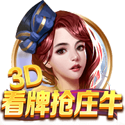 天堂中文在线资源桌面版客户端