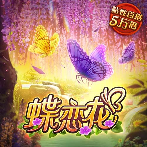 记者：马竞报价3200万欧+浮动，接近与费耶诺德谈妥汉茨科转会