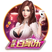 转会费1200万欧！尤文官方：25岁右后卫若昂
