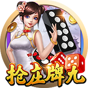 阿斯报：姆巴佩身披皇马10号几成定局，贡萨洛有望身披9号球衣