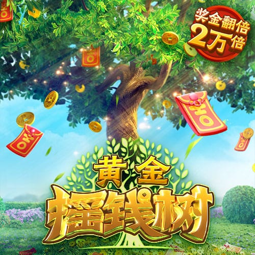 赛后发布会 拉莫斯：我们的表现配得上胜利 献给支持我们的球迷