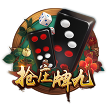 记者：尽管沙特报价诱人，但朗斯后卫马查多希望留队竞争世界杯