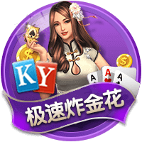 天堂中文在线资源官网安卓版