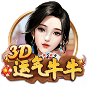 官方：热刺后卫菲利普斯再次租借加盟斯托克城