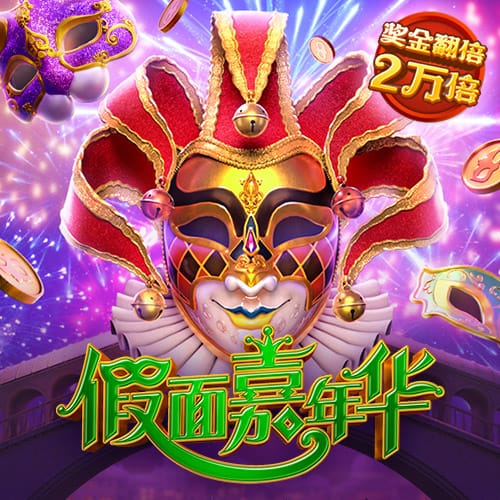 梅西缺席全明星！记者提问：伊布是比梅西更好的美职联推广大使？