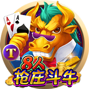 罗马诺：马里奥将和尤文签约5年，周四进行体检