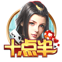 天堂中文在线资源官方安装版