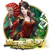 记者：尽管沙特报价诱人，但朗斯后卫马查多希望留队竞争世界杯