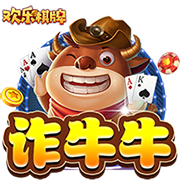 他来了🔥拉什福德抵达巴萨&即将正式签约 笑容灿烂致意球迷😀