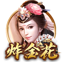 记者：莱比锡尚未收到给西蒙斯的报价，切尔西与球员接近达成协议