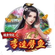 罗马诺：布鲁日1000万欧签A