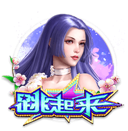 天堂中文在线资源在线版