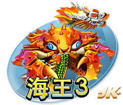 斯基拉：哈托与切尔西达成原则性协议，合约将至2033年