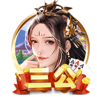罗马诺：马里奥将和尤文签约5年，周四进行体检