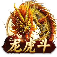 罗马诺：31岁后卫拜利转会沙特球队阿尔纳泽马的交易告吹