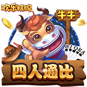跟队：红军尚未收到拜仁新报价，若迪亚斯离队也不打算签罗德里戈