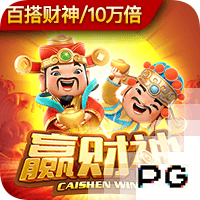 打入唯一进球，官方：萨卡当选阿森纳1