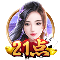 西甲新世纪租将身价榜：格子居首，莫拉塔&菲利克斯&拉什福德在列