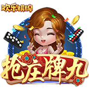 罗马诺：31岁后卫拜利转会沙特球队阿尔纳泽马的交易告吹
