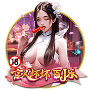 加盟在即，记者：埃斯图皮尼安与AC米兰会面结束离开基地