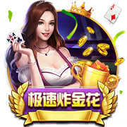 记者：切尔西即将首次报价哈维
