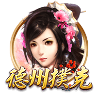 全市场：埃斯图皮尼安几小时内启程前往中国香港，与米兰全队会合