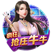 他来了🔥拉什福德抵达巴萨&即将正式签约 笑容灿烂致意球迷😀